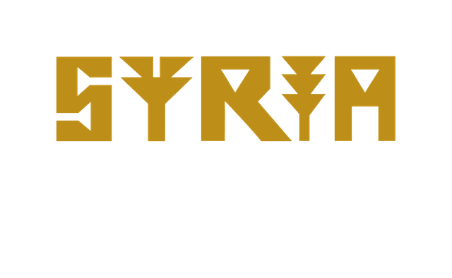 شعار اتحاد غرف السياحة السورية