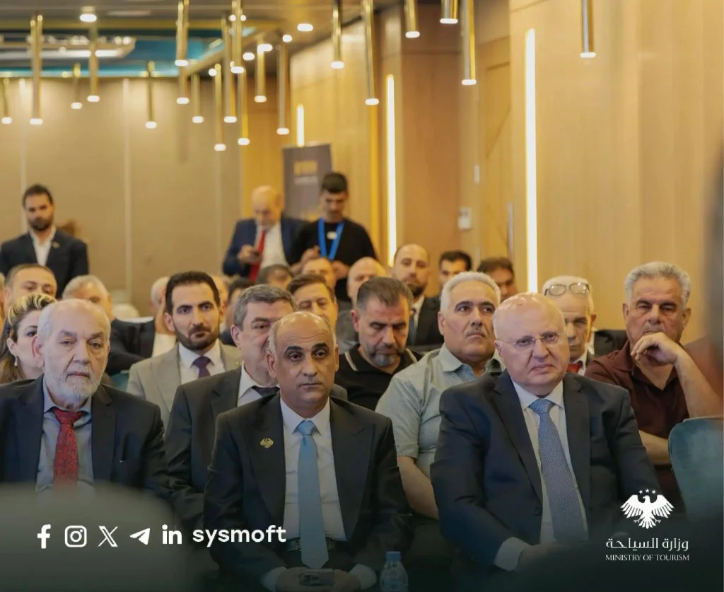 الهيئة العامة لاتحاد غرف السياحة تعقد اجتماعها السنوي في فندق سميراميس