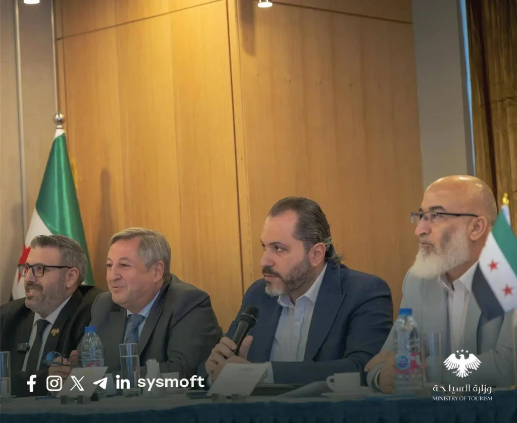 الهيئة العامة لاتحاد غرف السياحة تعقد اجتماعها السنوي في فندق سميراميس