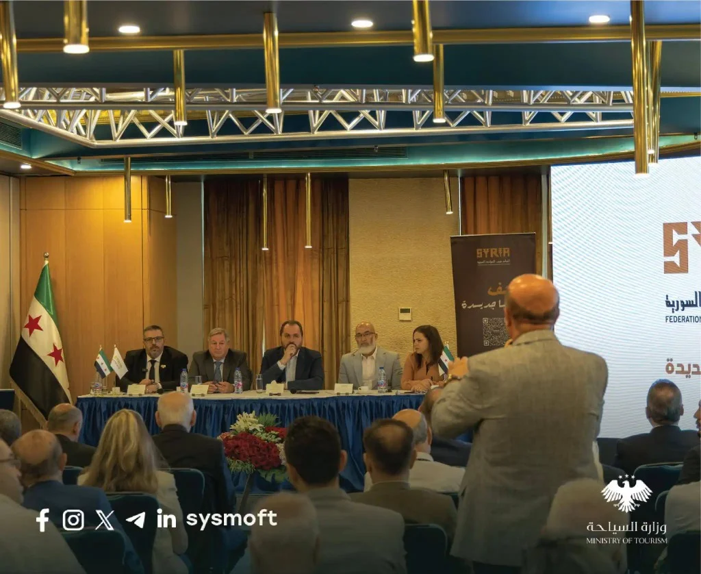 الهيئة العامة لاتحاد غرف السياحة تعقد اجتماعها السنوي في فندق سميراميس