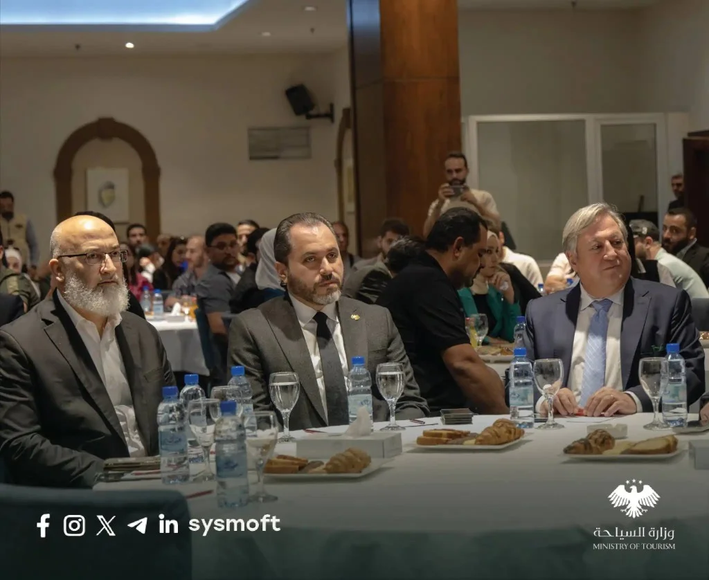 وزارة السياحة تطلق مركز الشكاوى «لبيك»