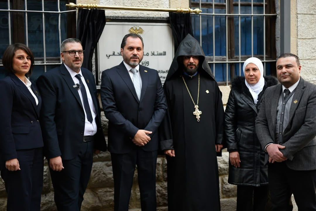 مركز الوادي للتأهيل والتدريب السياحي والفندقي